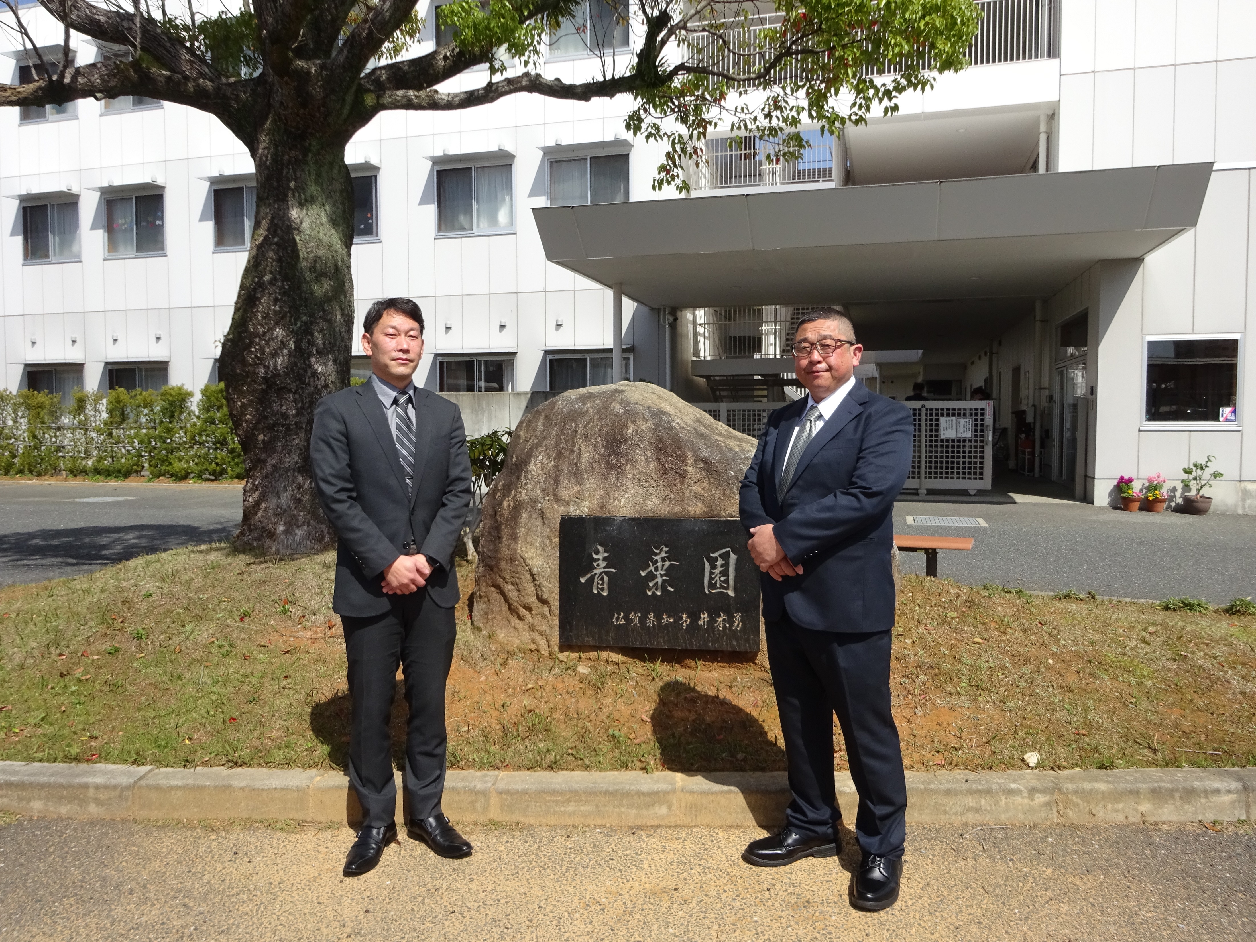 奨学社 きりん児の会 新年長 年長 ホームワーク きりん児の会